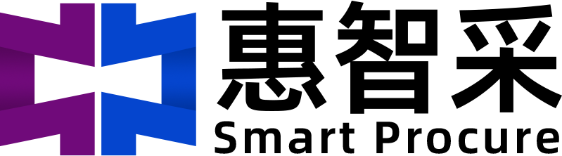 惠智采
